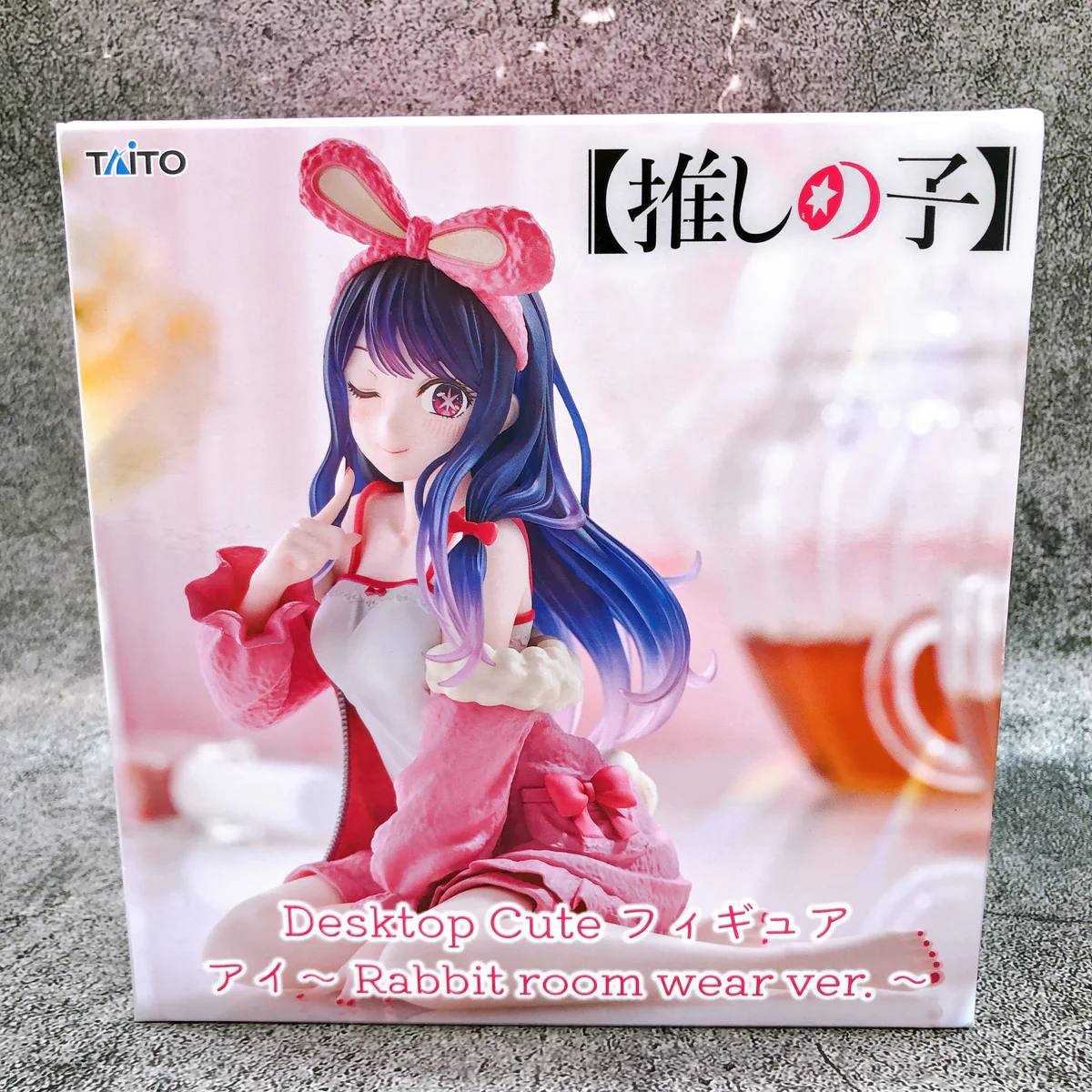 Ai bunnie yumemirize