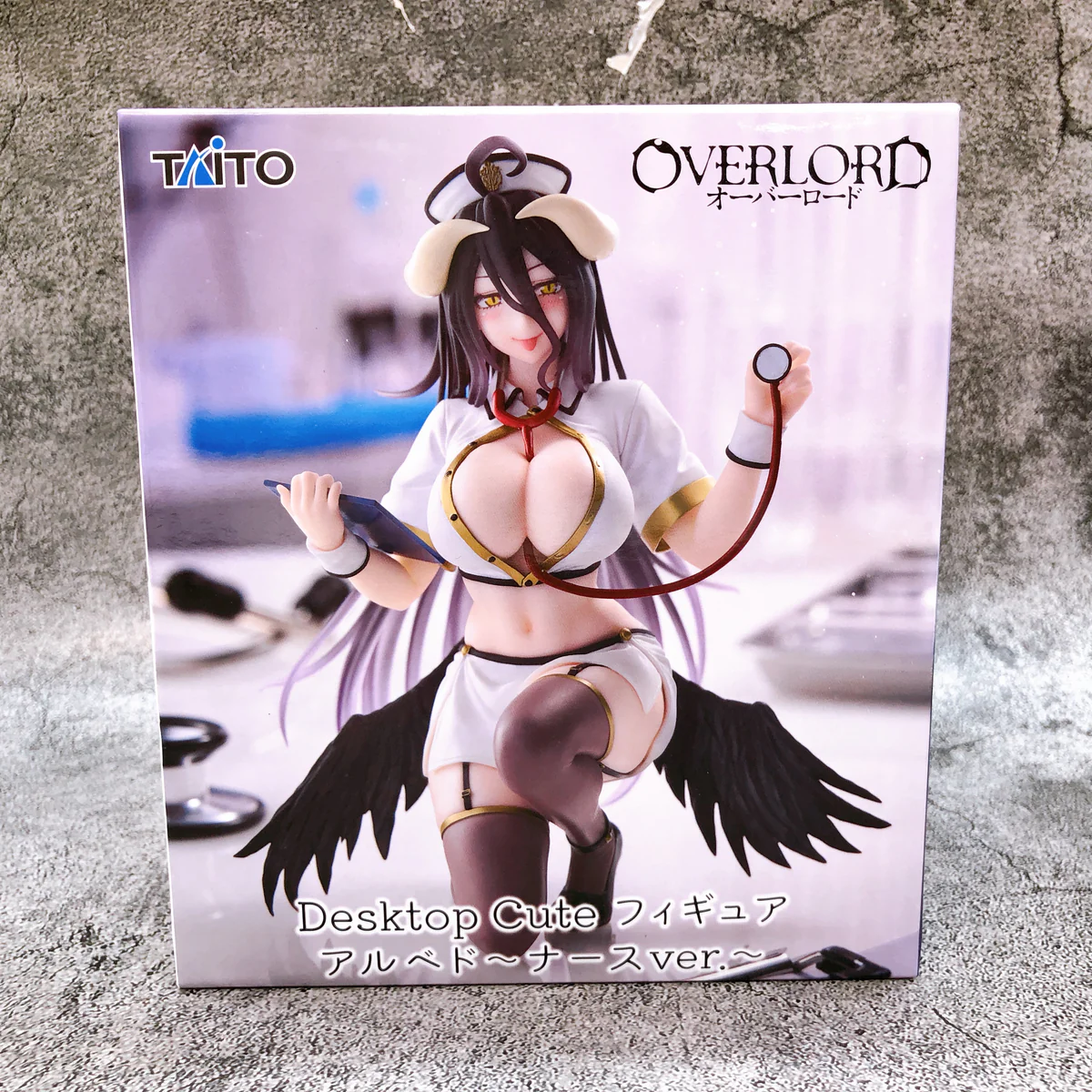 Albedo Nurse
