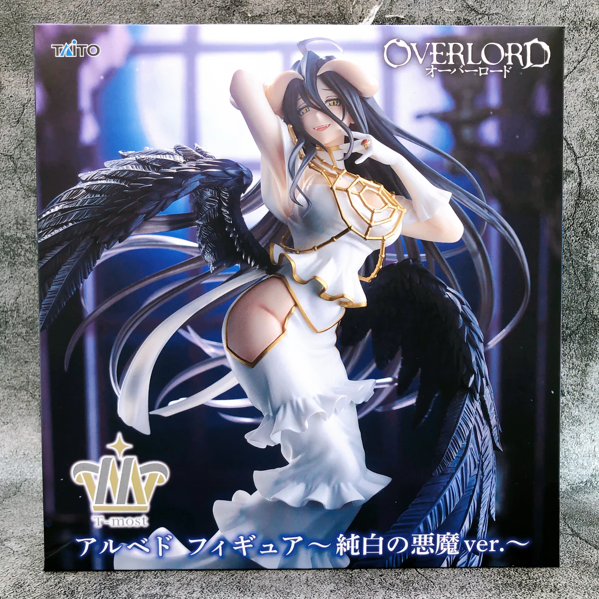 Albedo T-most