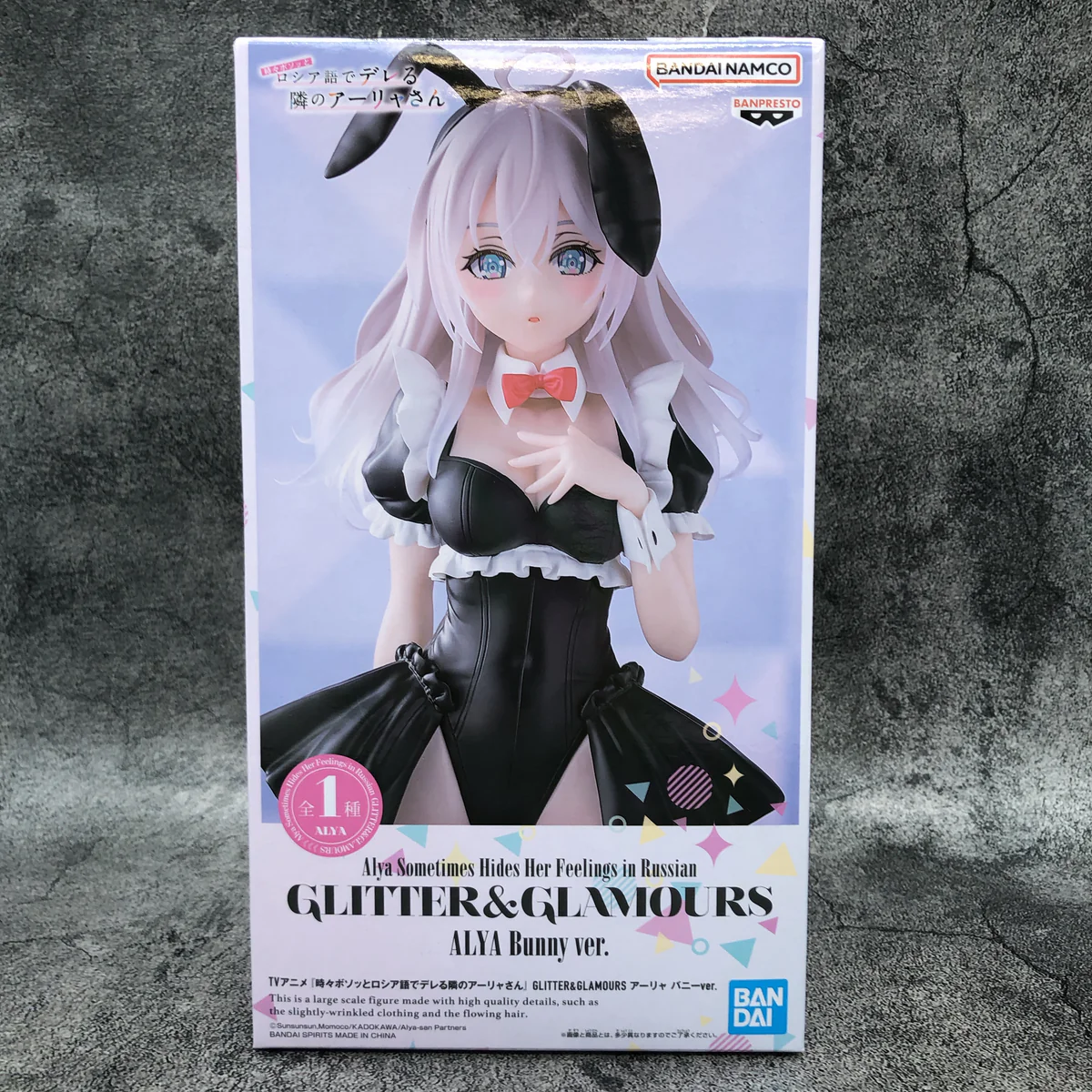 Alya glitter bunny ver