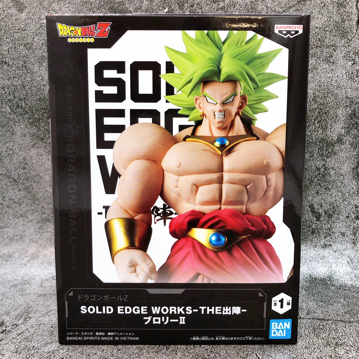 Broly SSJ Solid Edge Works