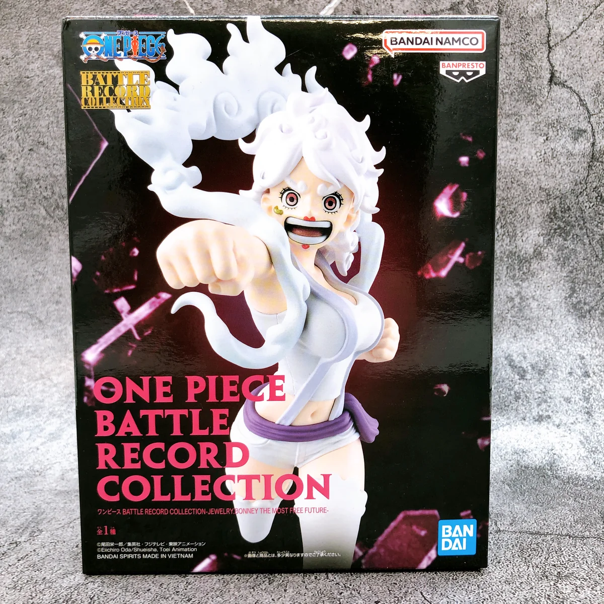 Bonney G5 Battle Records Collection