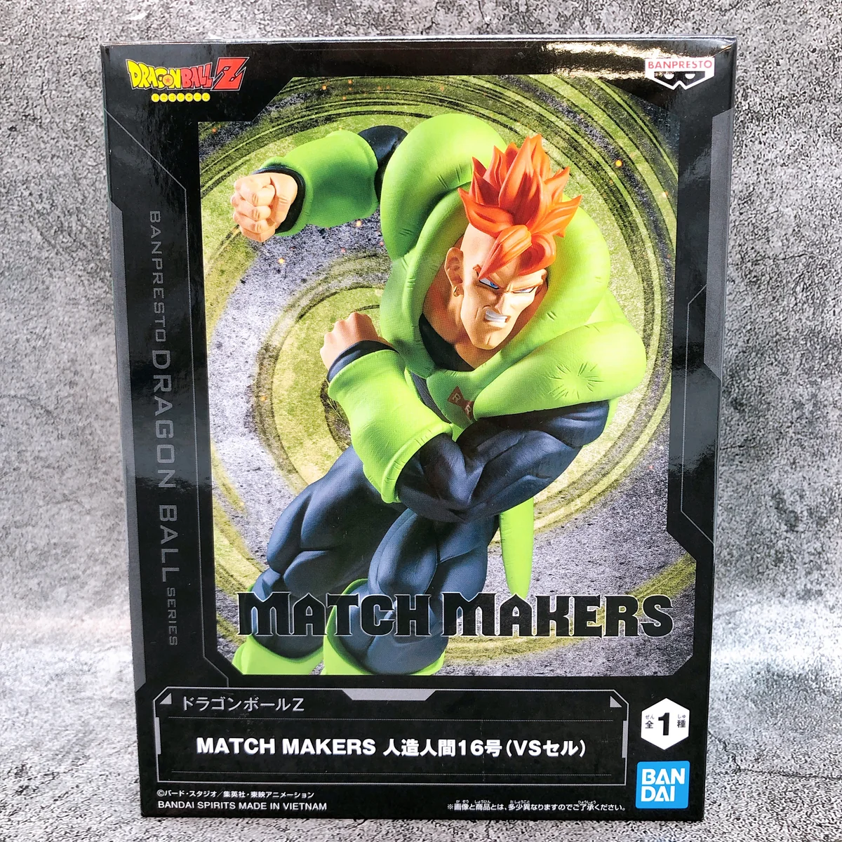 Androide 16 Matchmakers