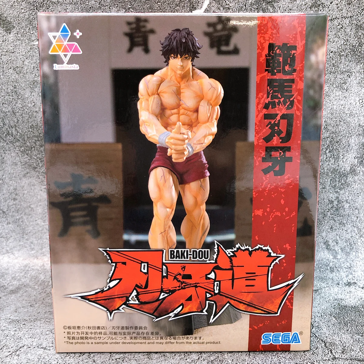 Baki Luminasta