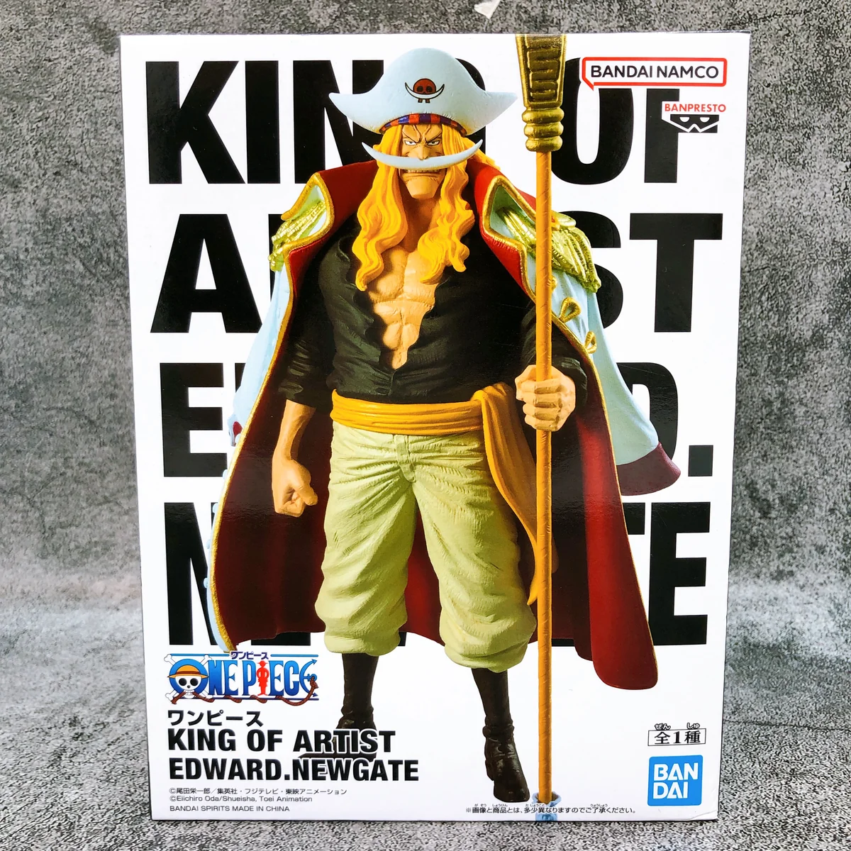 Edward Newgate King Of Artist