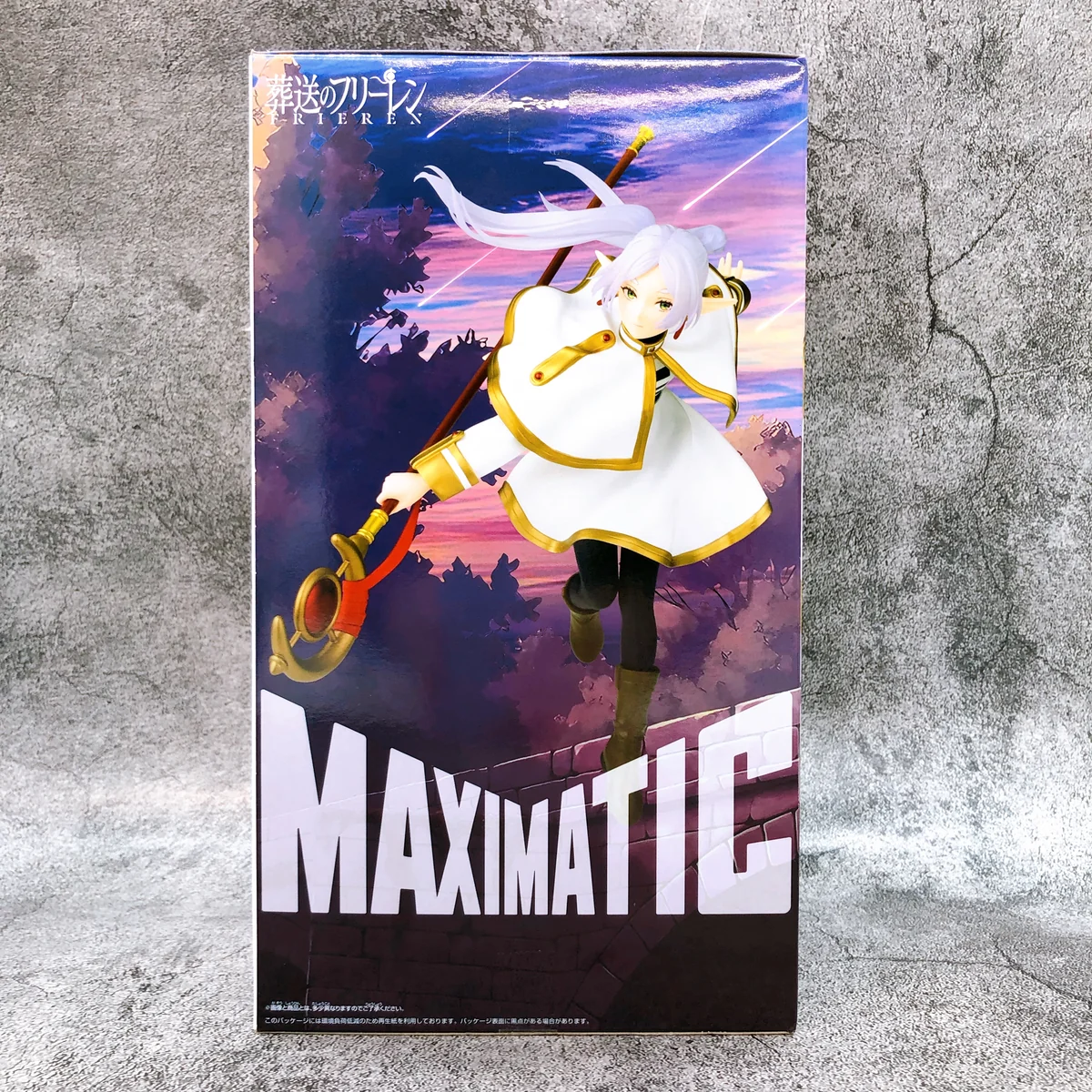 Frieren Maximatic II