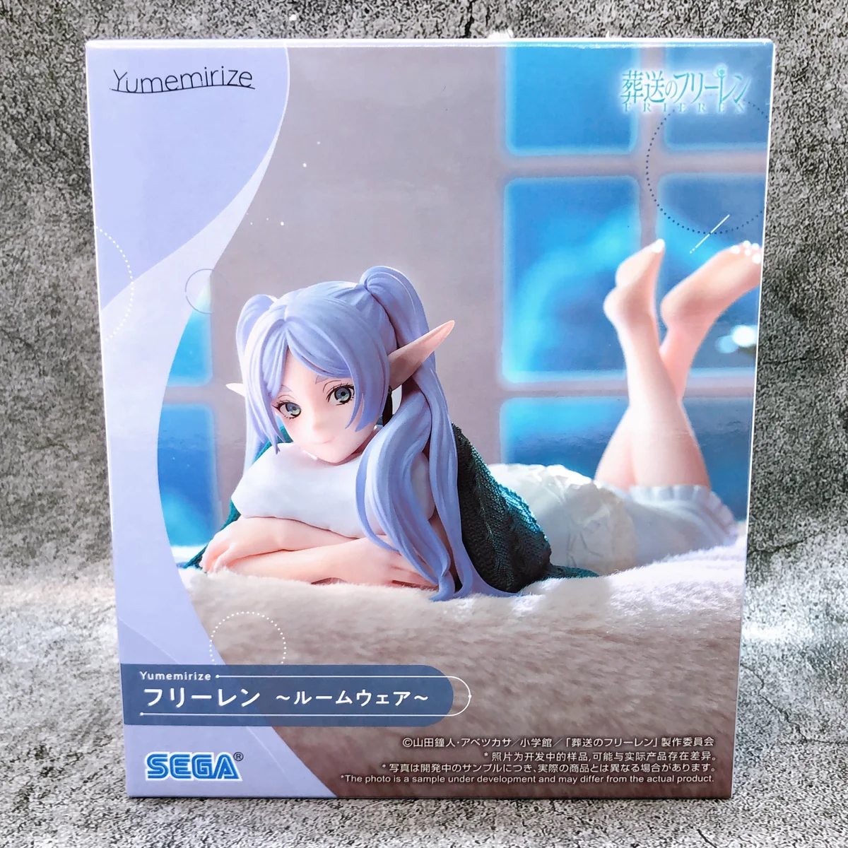Frieren Roomwear yumemirize