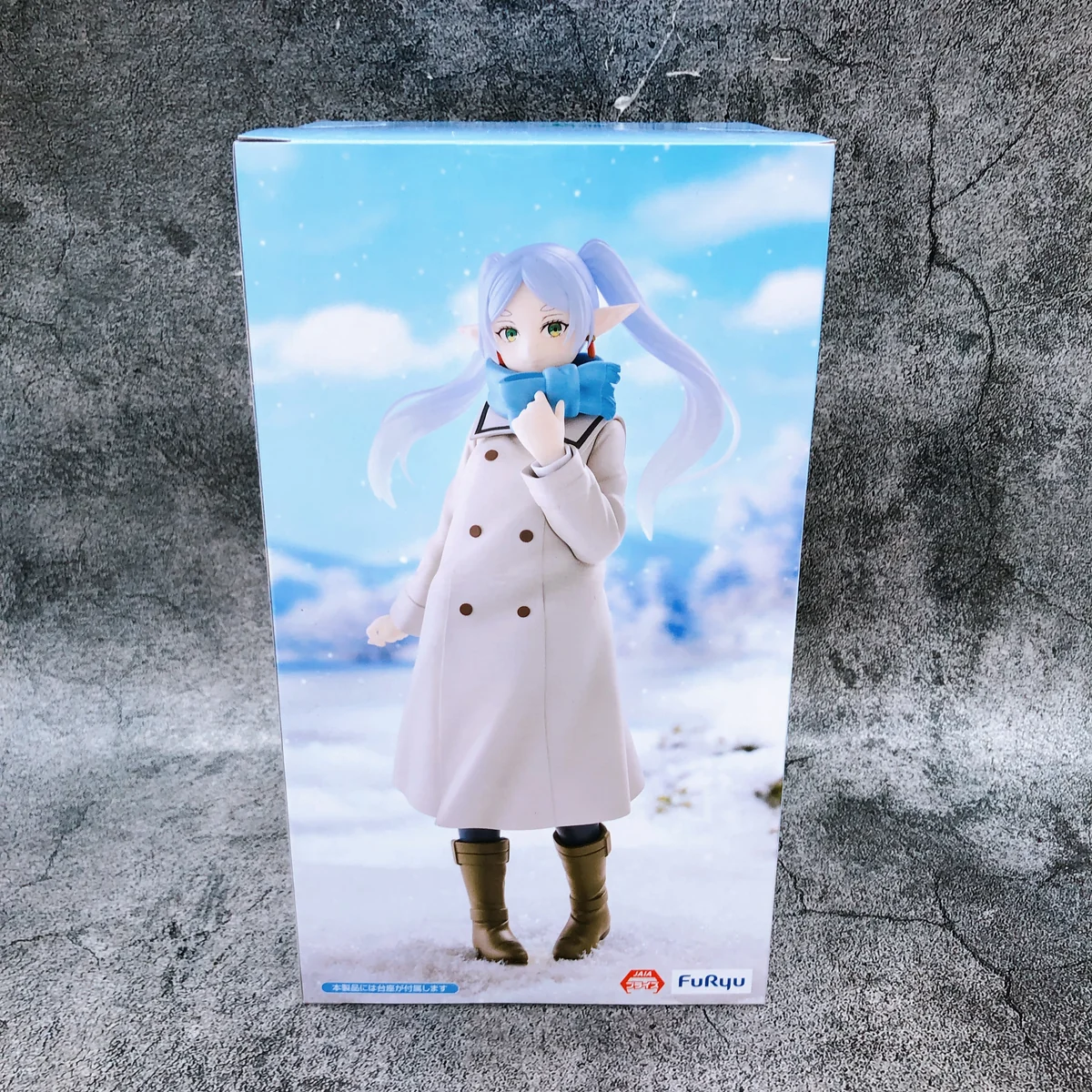 Frieren Snow Trio Try It