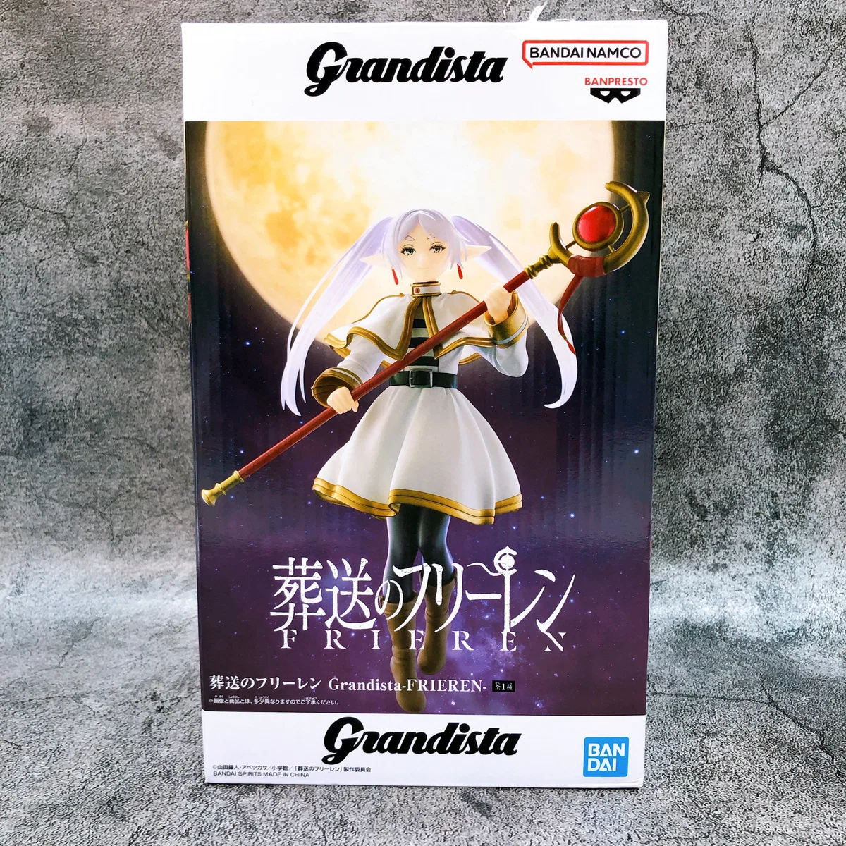 Frieren Grandista