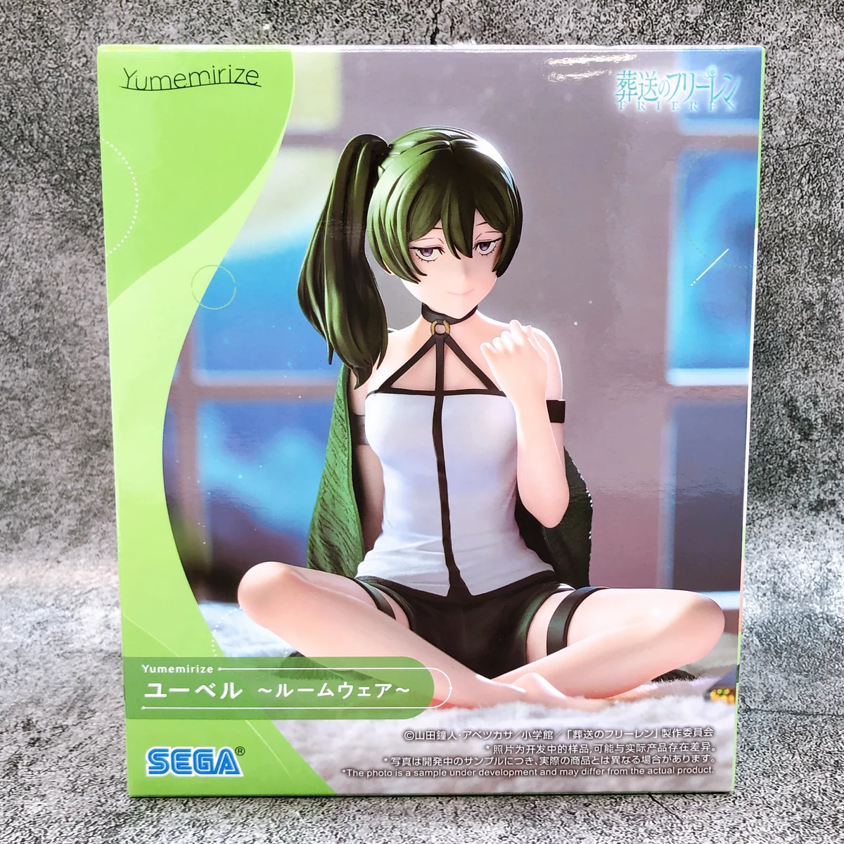 Ubel Roomwear yumemirize