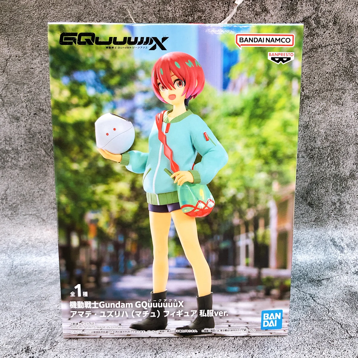 Amate Yuzuriha Casual clothes