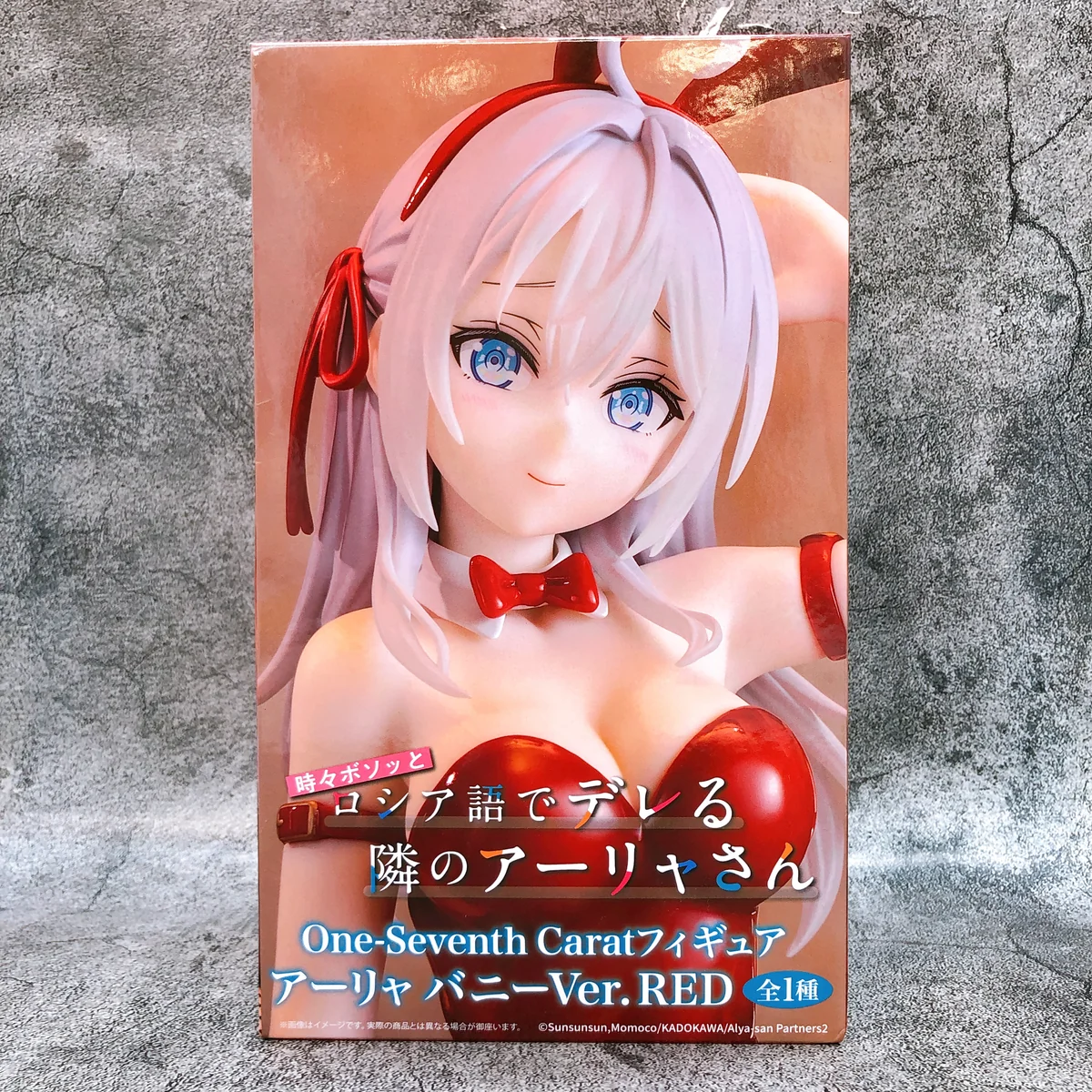 Alya Bunny One Seventh Red