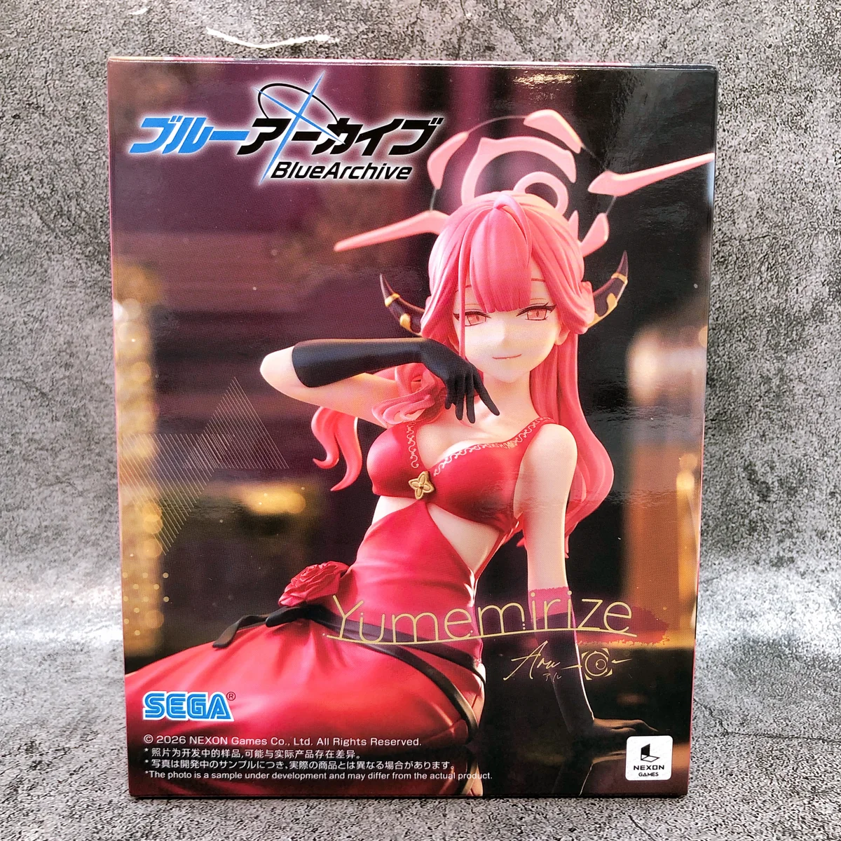 Aru Rikuhachima Yumemirize