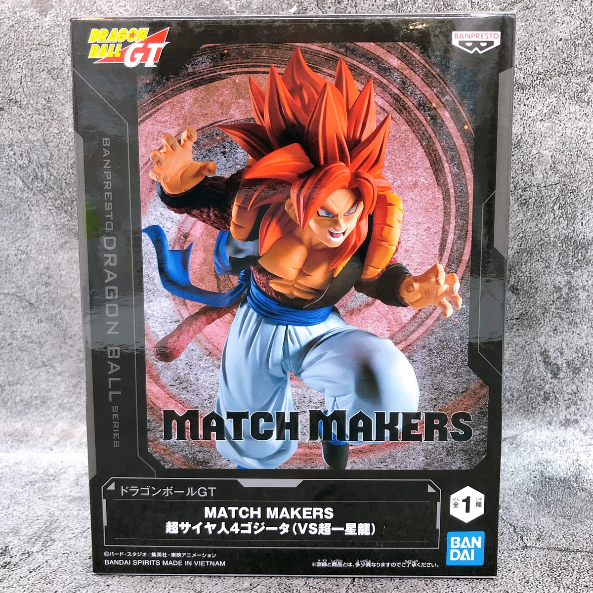 Gogeta SSJ4 Matchmakers (Vs Omega Shenron)