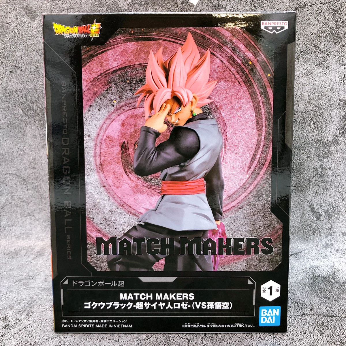 Goku black Matchmakers