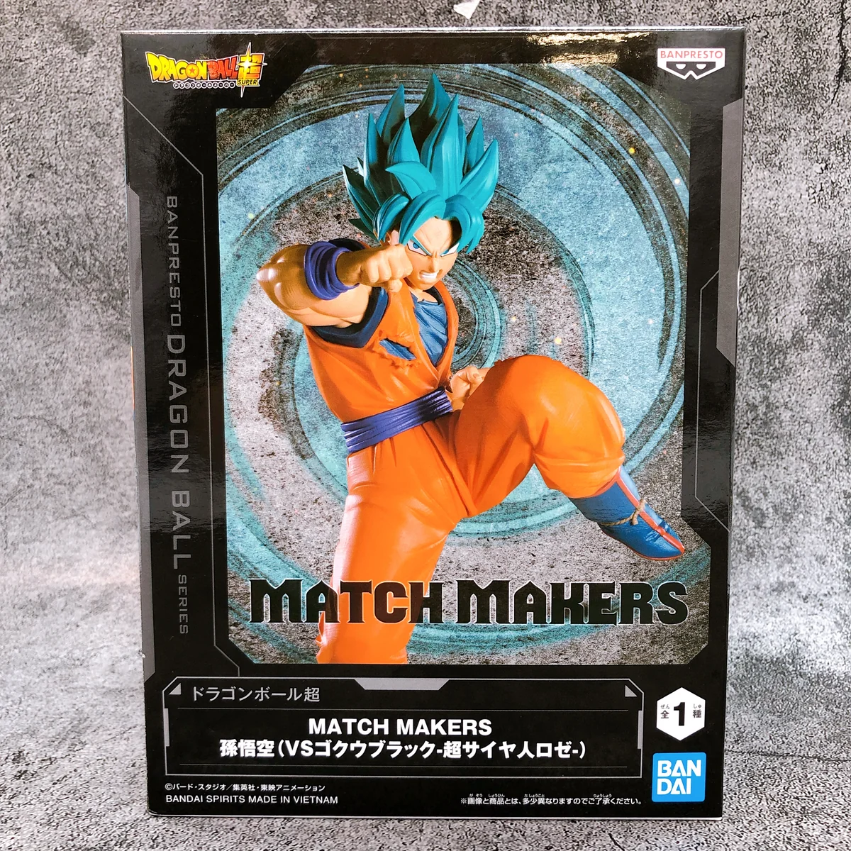 Goku Blue Matchmakers