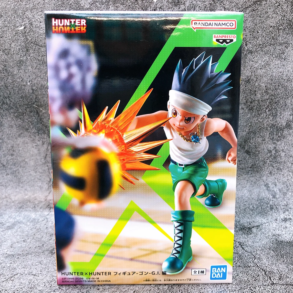 Gon Greed Island Arc