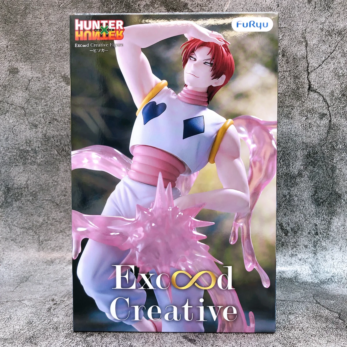 Hisoka Excood