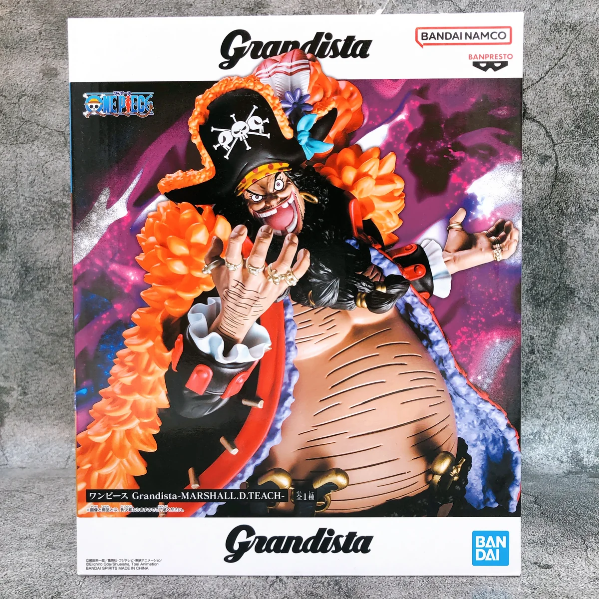 Kurohige Grandista