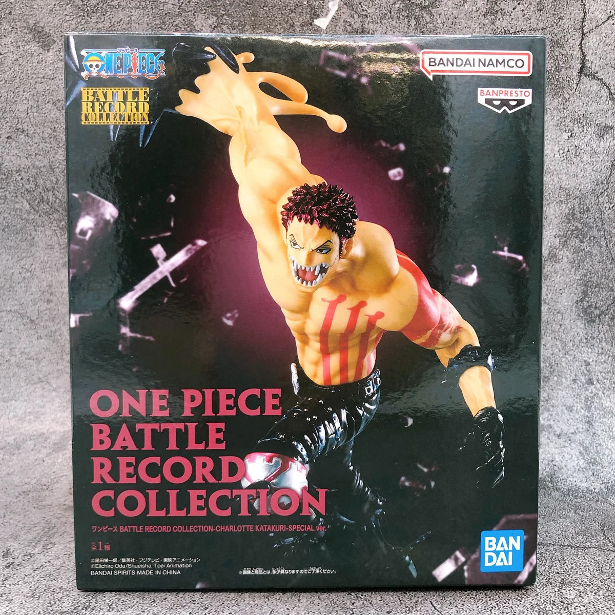 Katakuri Battle Records Special