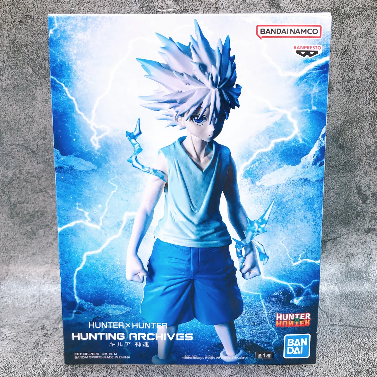 Killua Huntig Archives