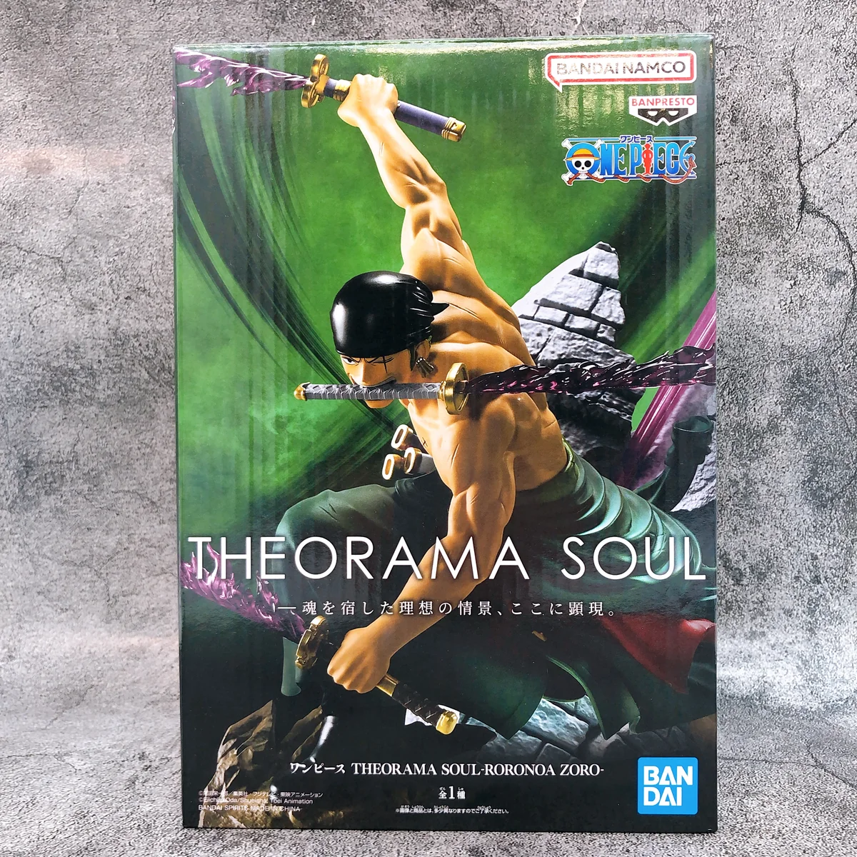 Zoro Theorama Soul