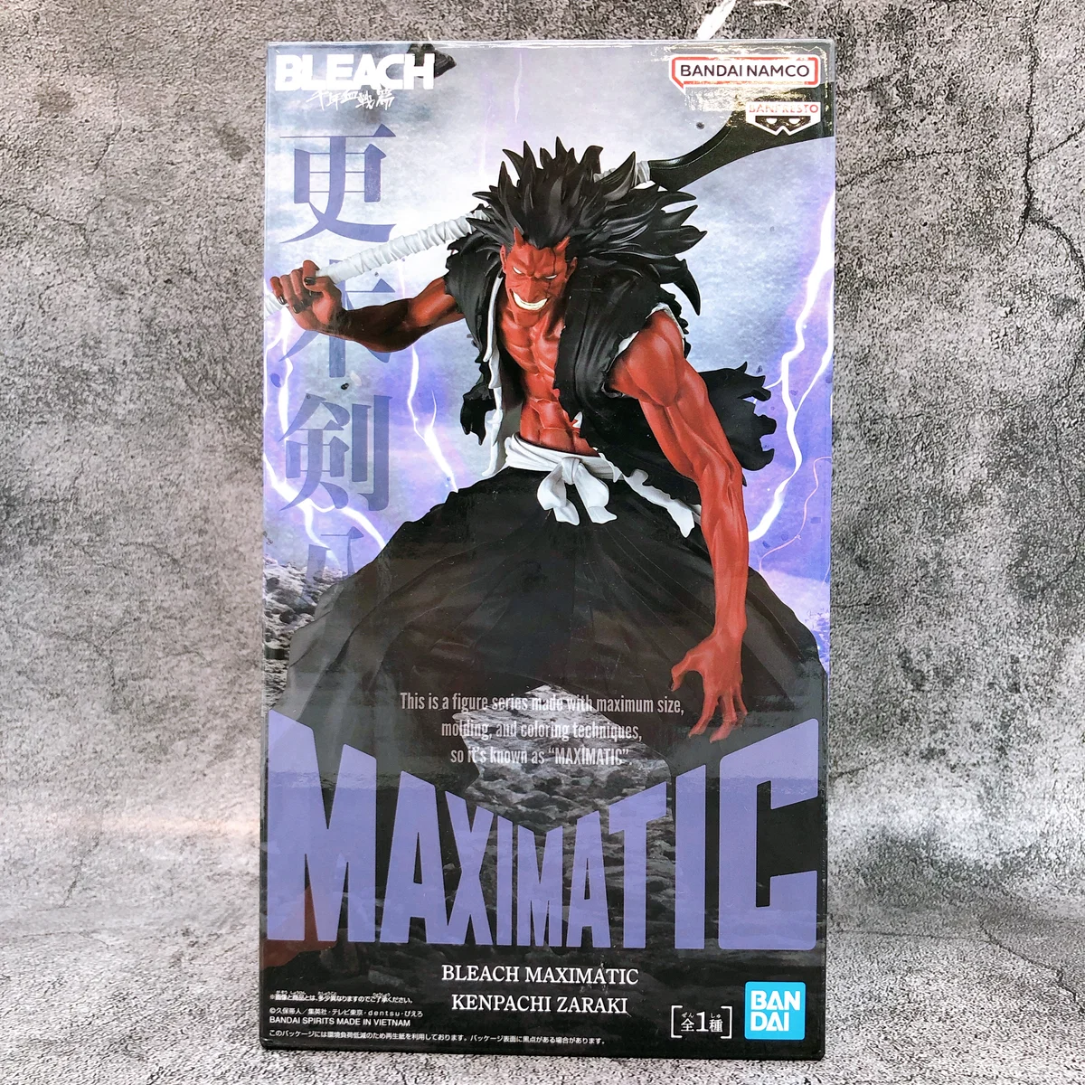 Zaraki Kenpachi Maximatic