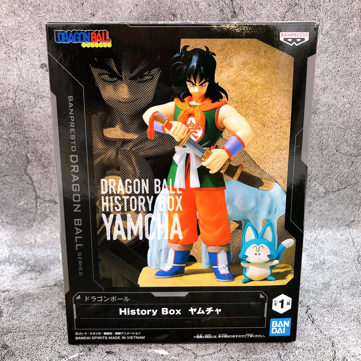 Yamcha history box