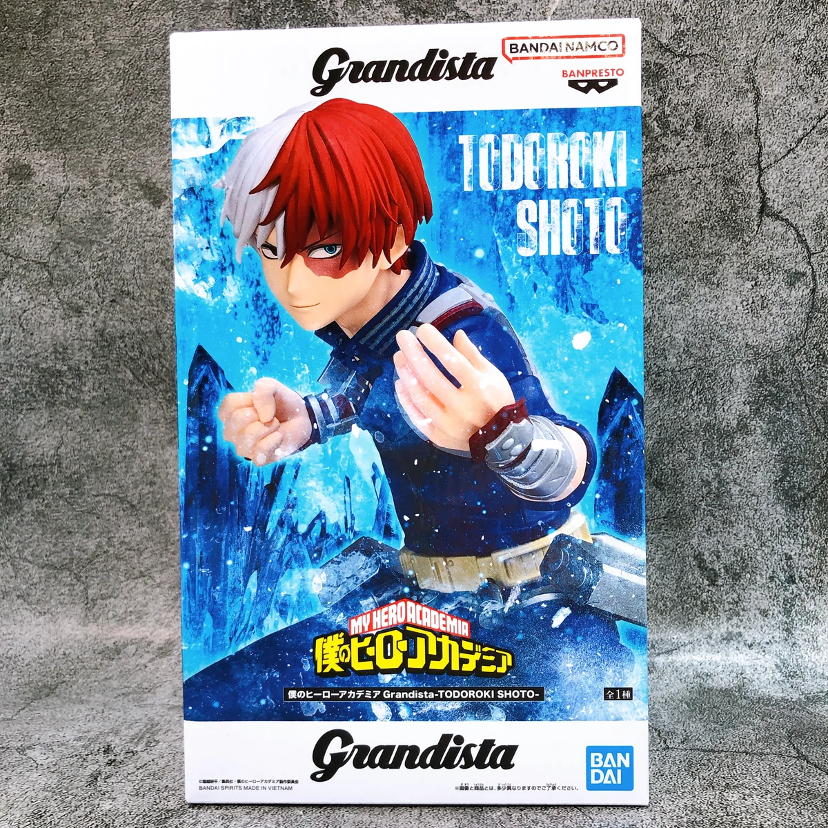 Todoroki Grandista