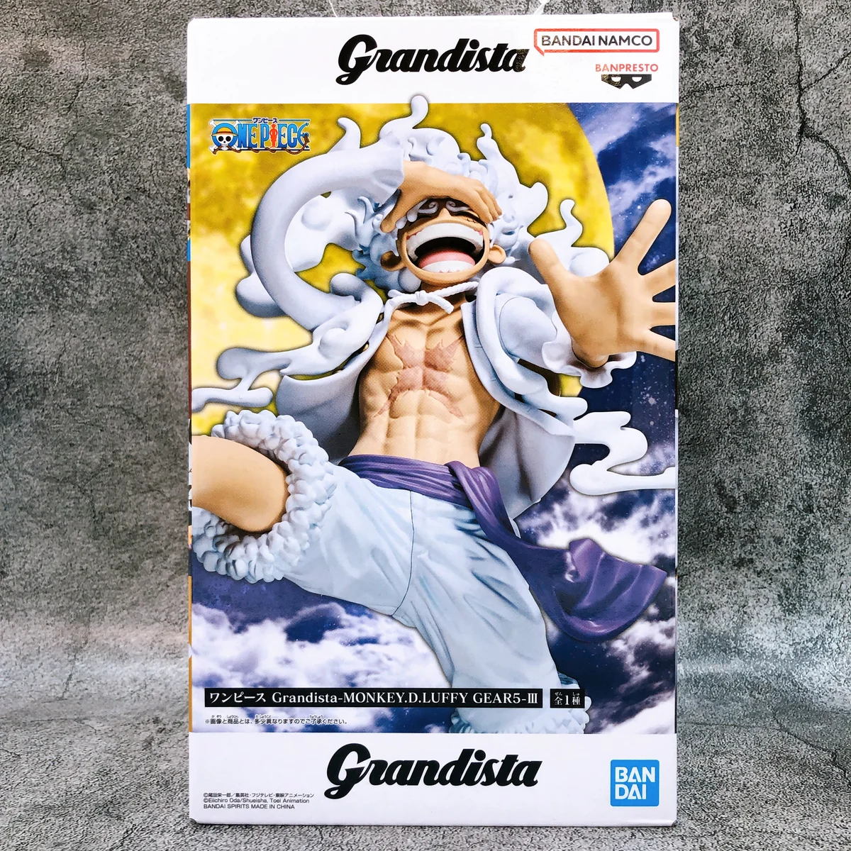 Luffy G5 Grandista III
