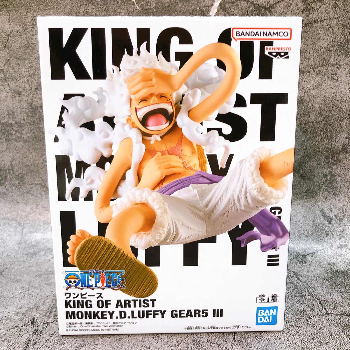 Luffy G5 KOA III