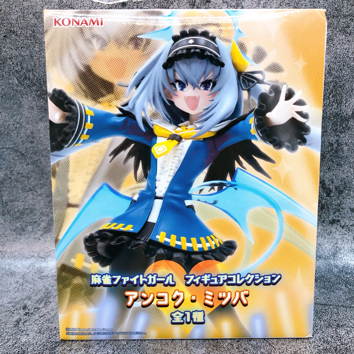 Mitsuba Ankoku
