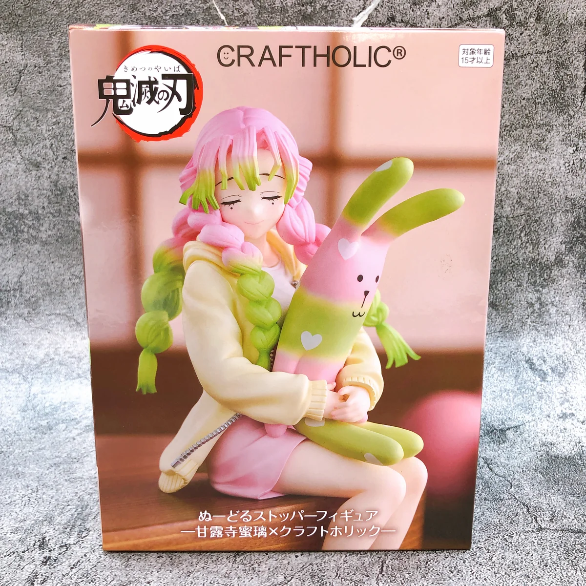 Mitsuri Craftholic Noddle Stopper