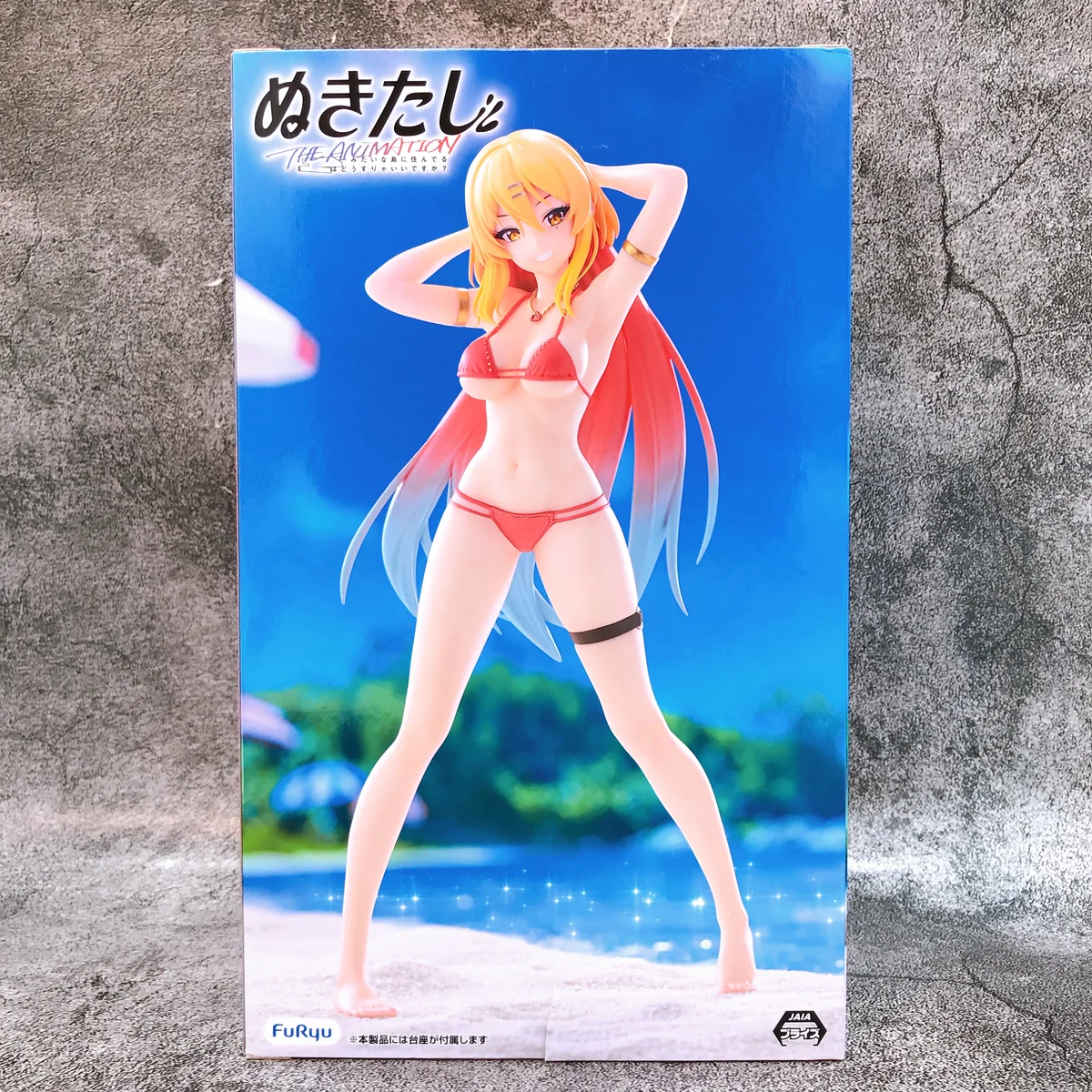 Nanase Katagiri Swimsuit Trio Try It