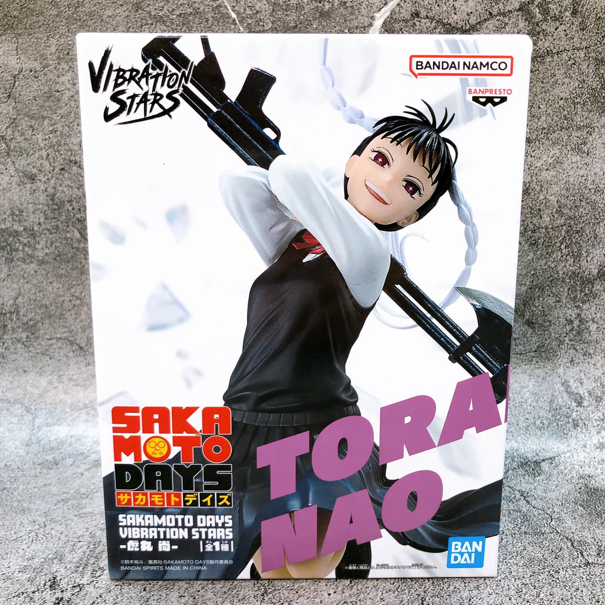 Nao Toramaru Vibration Stars