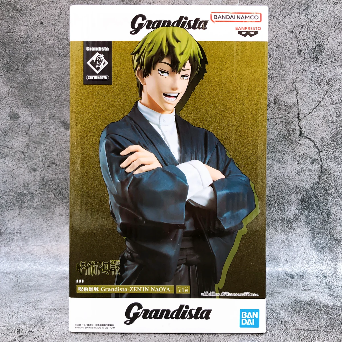Naoya Grandista
