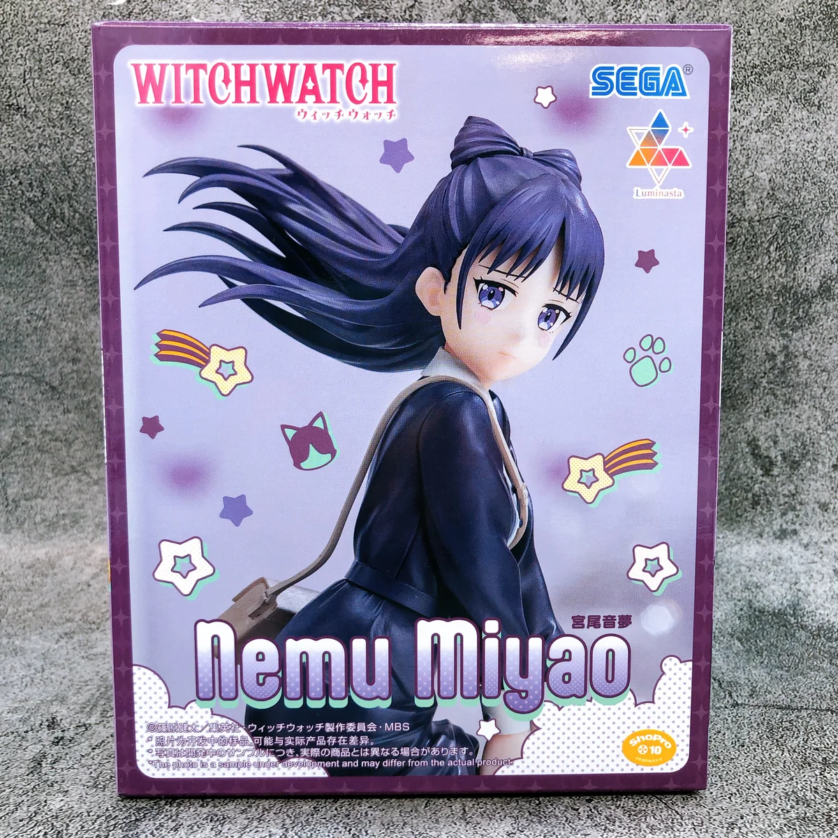 Nemu Miyao Luminasta
