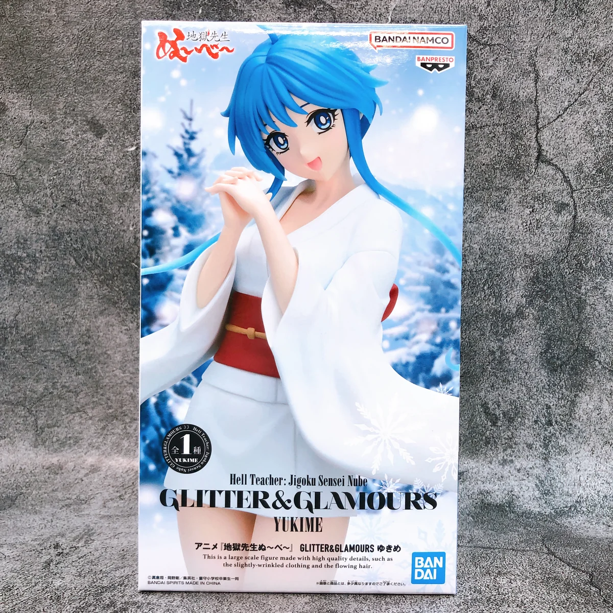 Yukime Gittler y Glamours