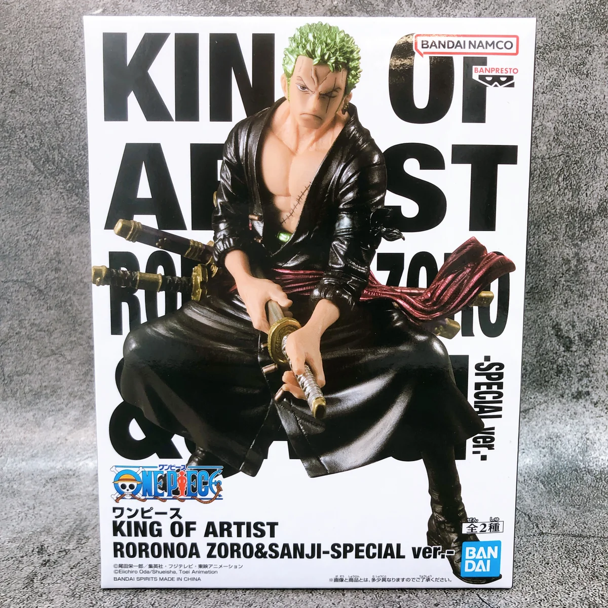 Zoro KOA Wano Special