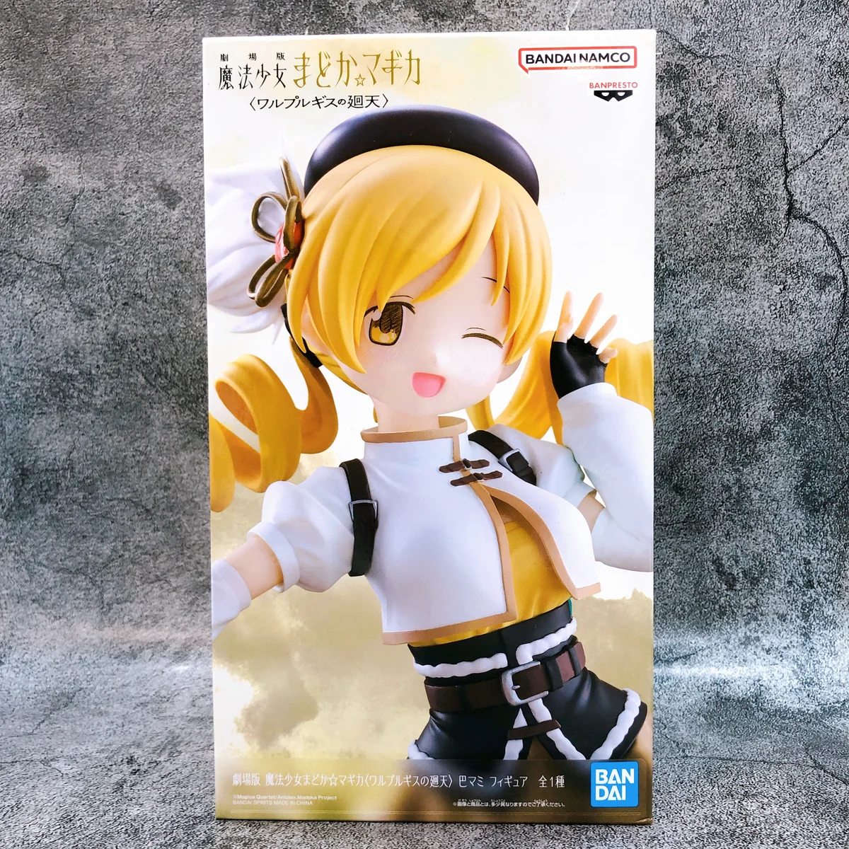 Tomoe Mami Banpresto