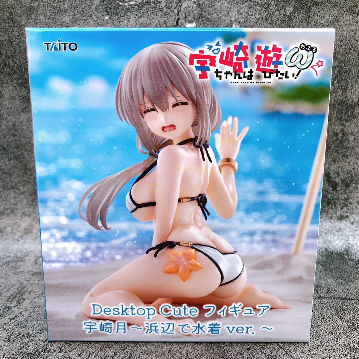 Tsuki uzaki swimsuit desktop