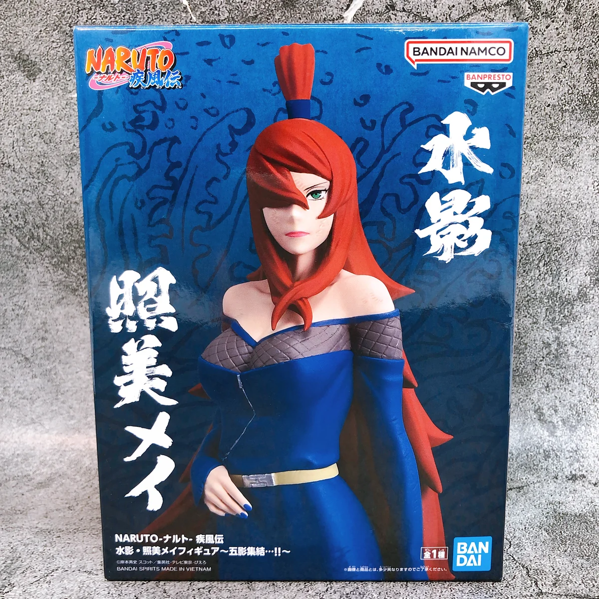 Mei Terumi