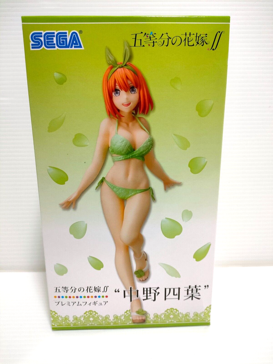Yotsuba Swimsuit