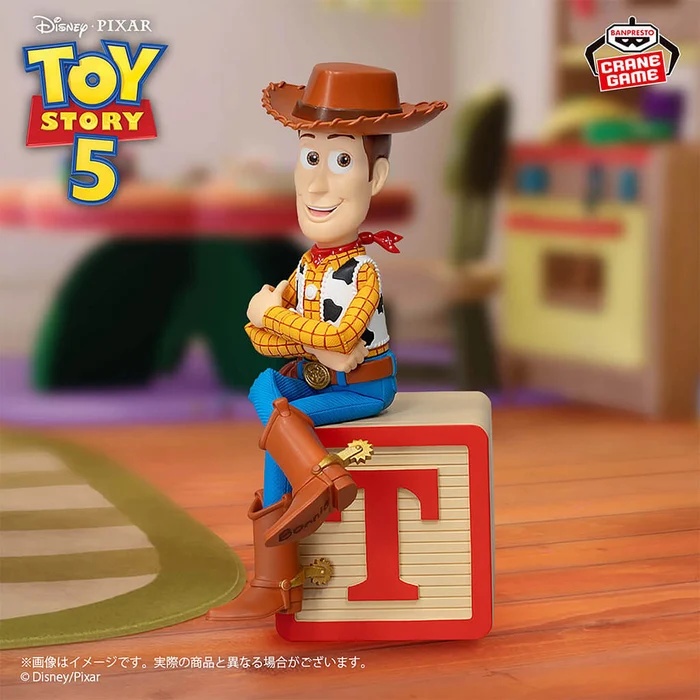 Woody Break Time Collection