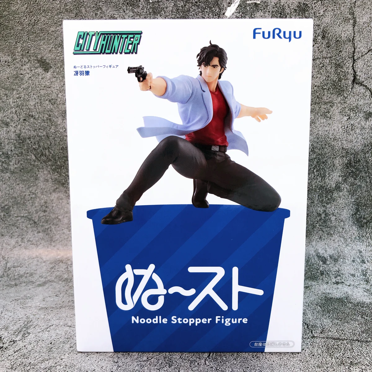 Ryo Saeba Noddle Stopper