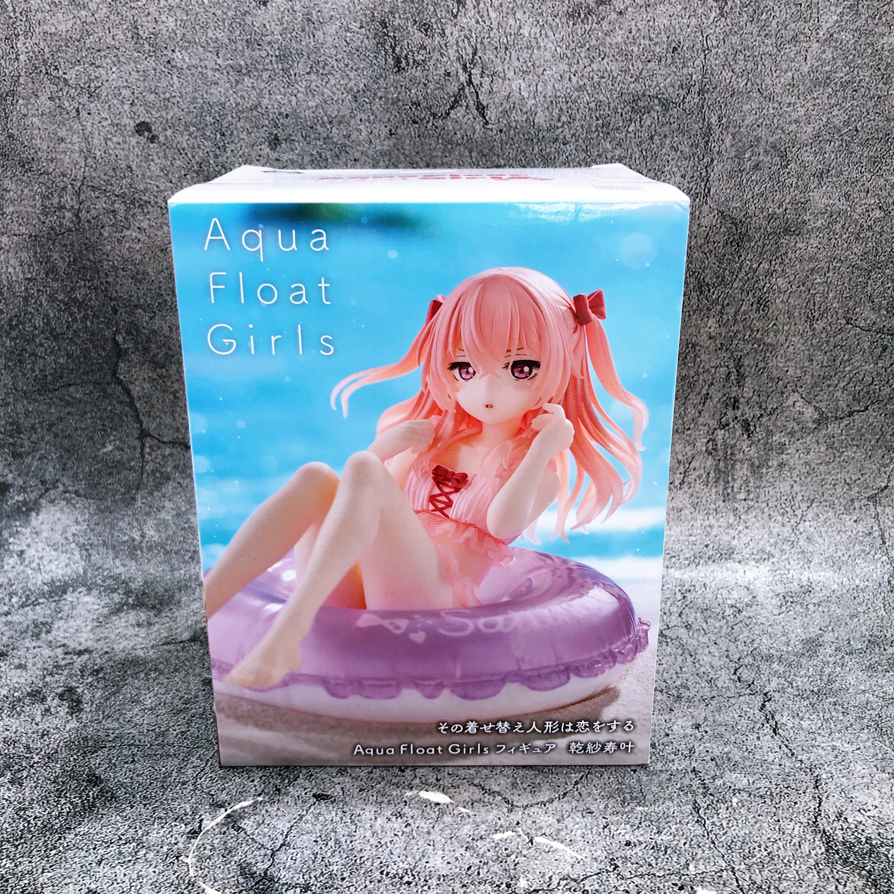 Sajuna Inui Aqua Float Girls