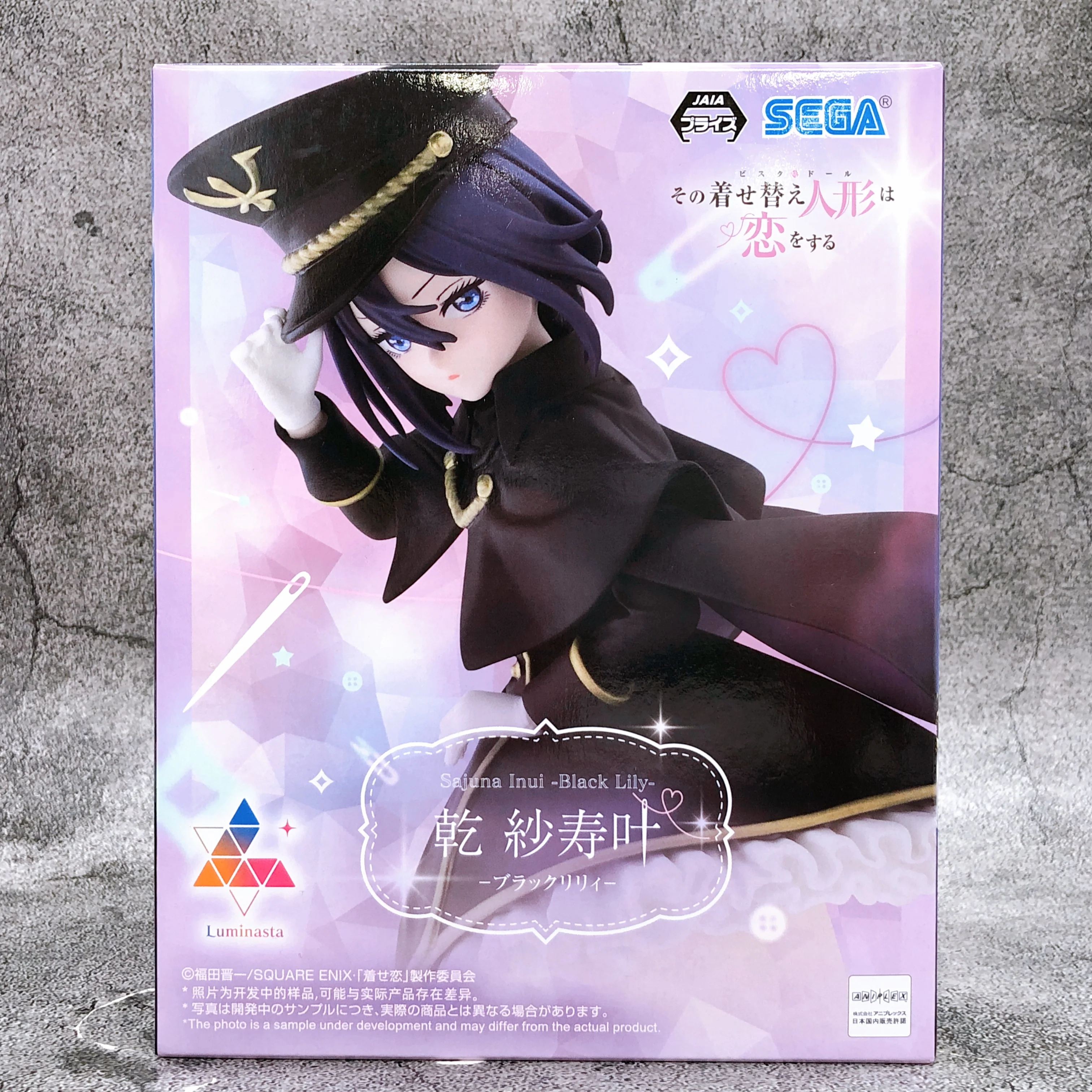 Sajuna Inui Black Lily Luminasta