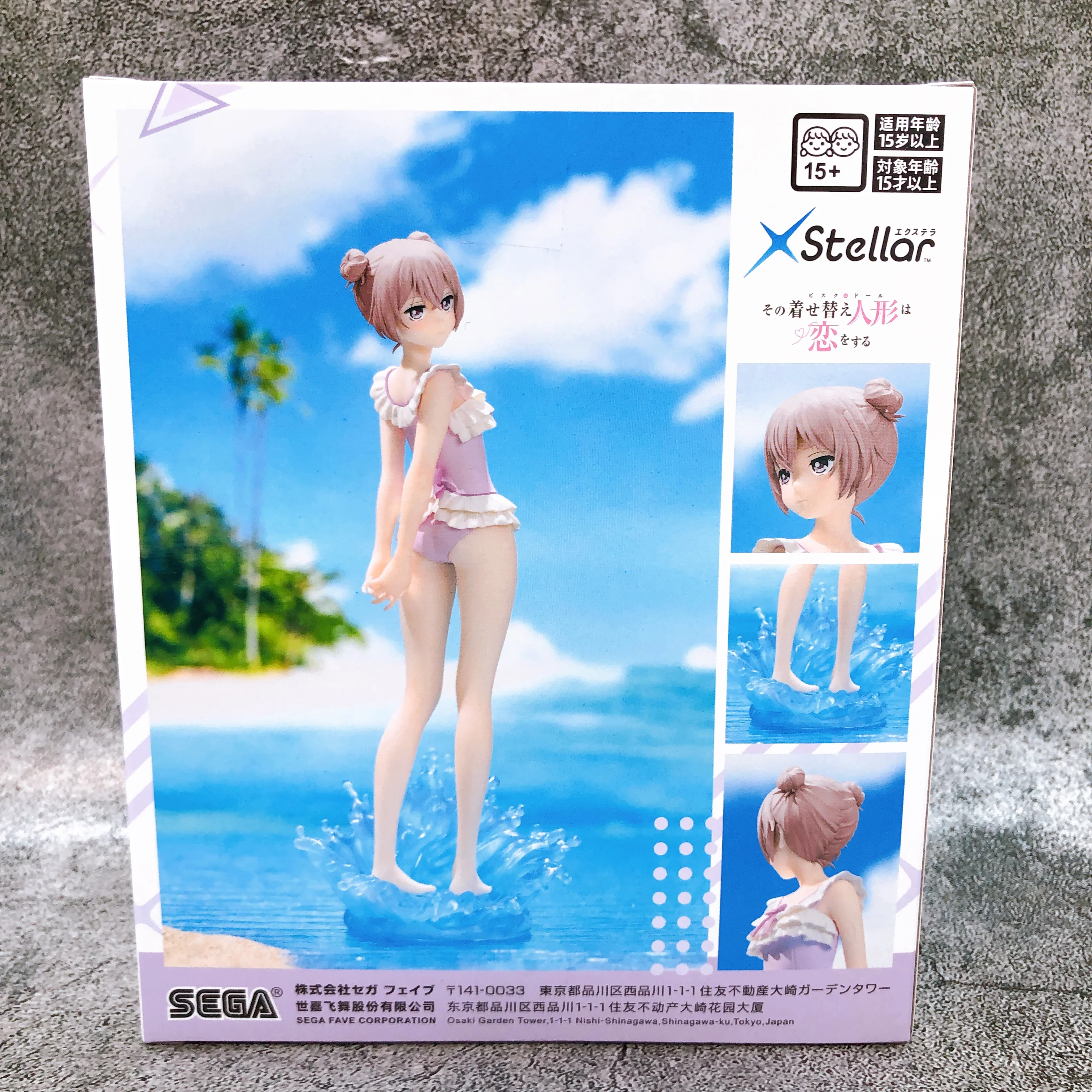 Sajuna Inui Xstellar