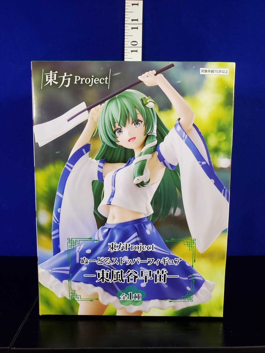 Sanae Kochiya Noddle Stopper