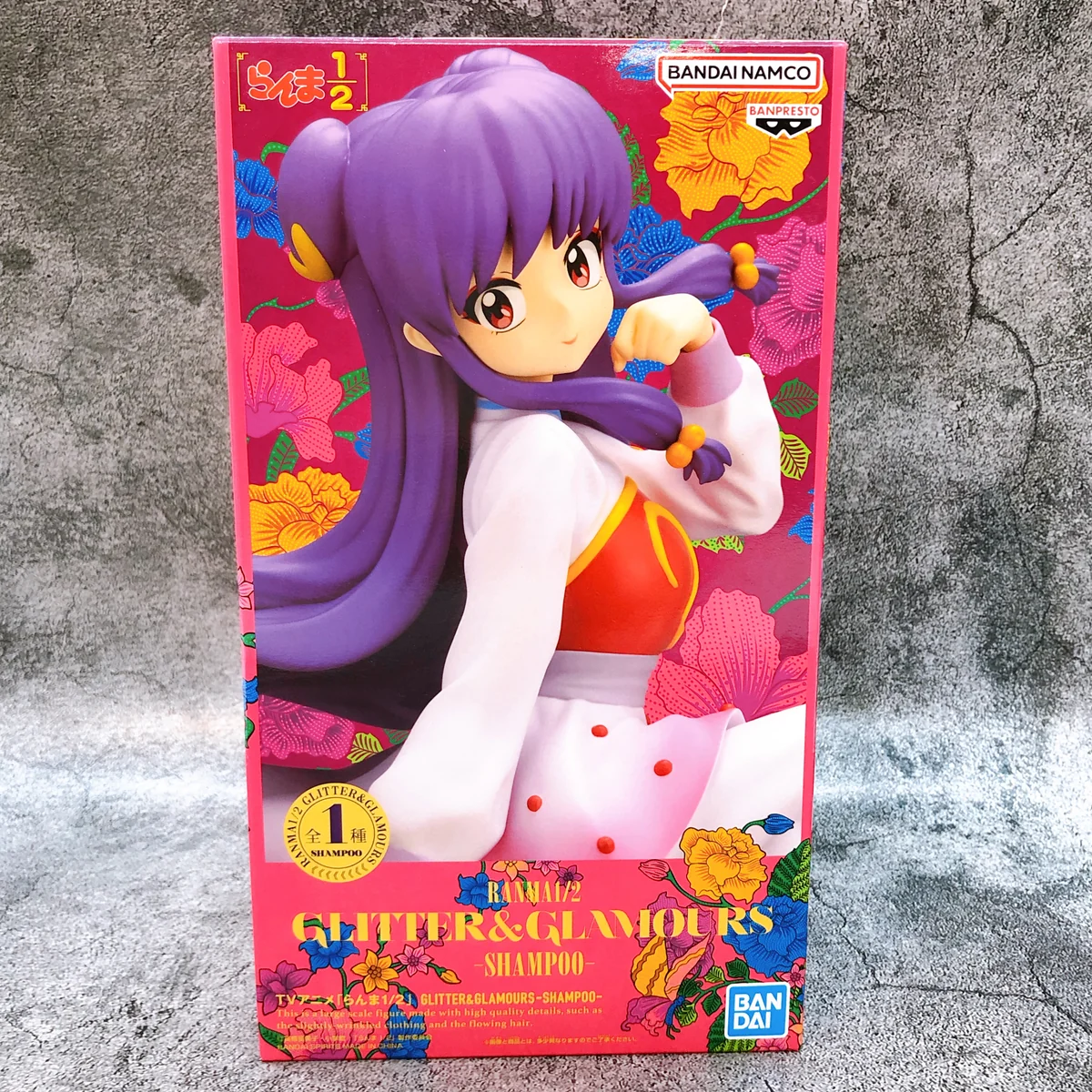 Shampoo Glitter y Glamours